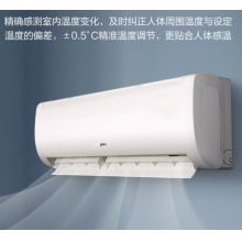 海信（Hisense）KFR-35GW/E380-X1新一級能效1.5匹壁掛式掛機空調 