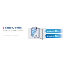 大金(DAIKIN)FNVD05AAK成套機房空調(diào)5P單冷