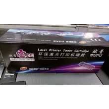 歐普CF500A硒鼓