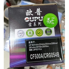 歐普CF500A硒鼓
