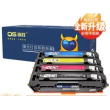旗勝CF500A/202A粉盒 套裝