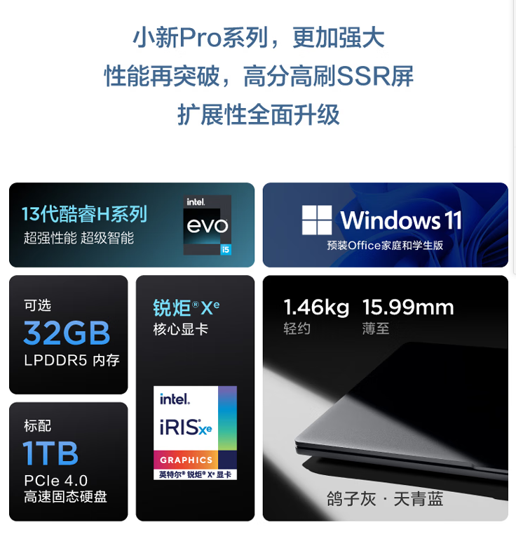 1680783603691794.png 微信圖片_20230406201932.png