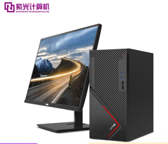 紫光臺式機-2.png