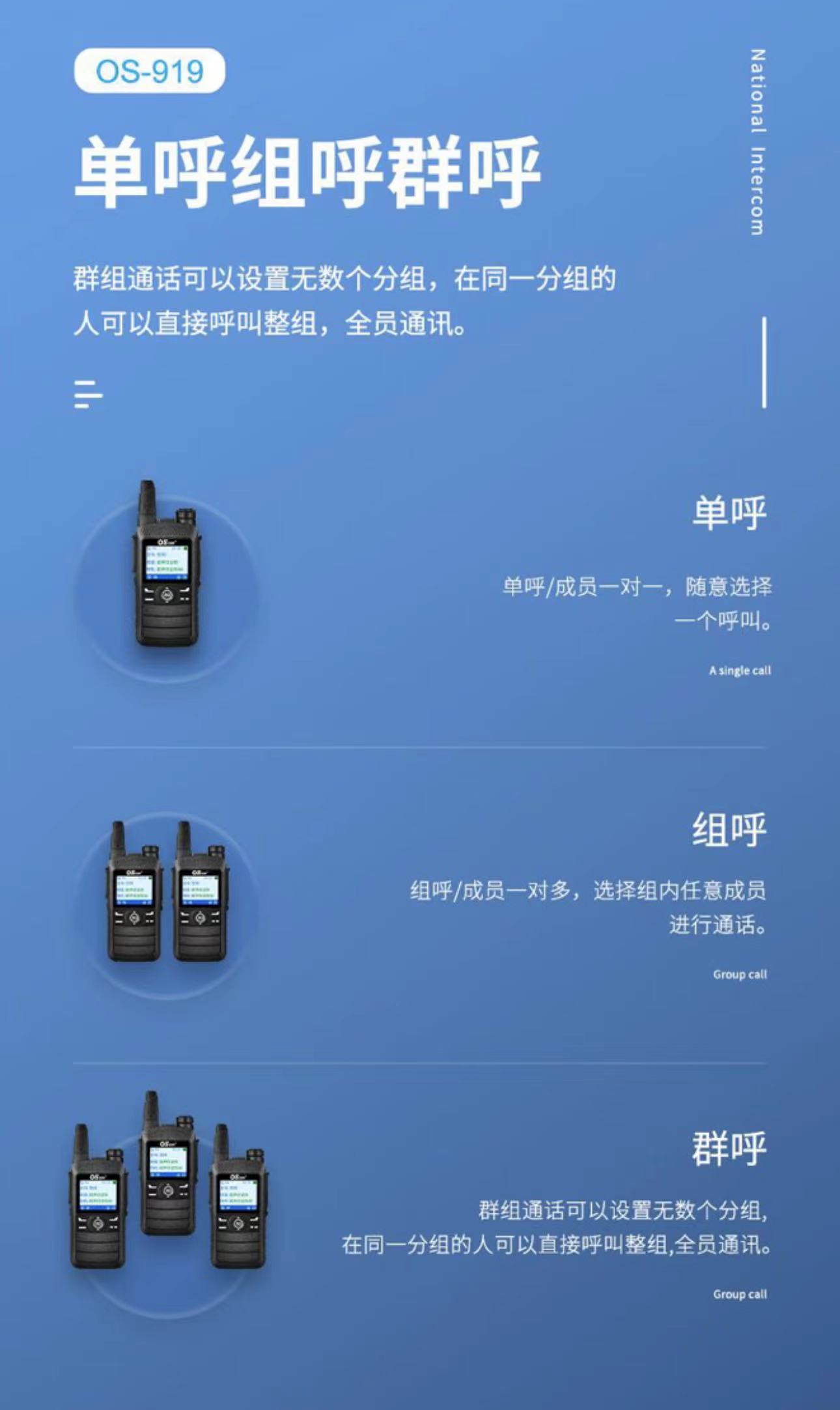 微信圖片_20230531191434.jpg