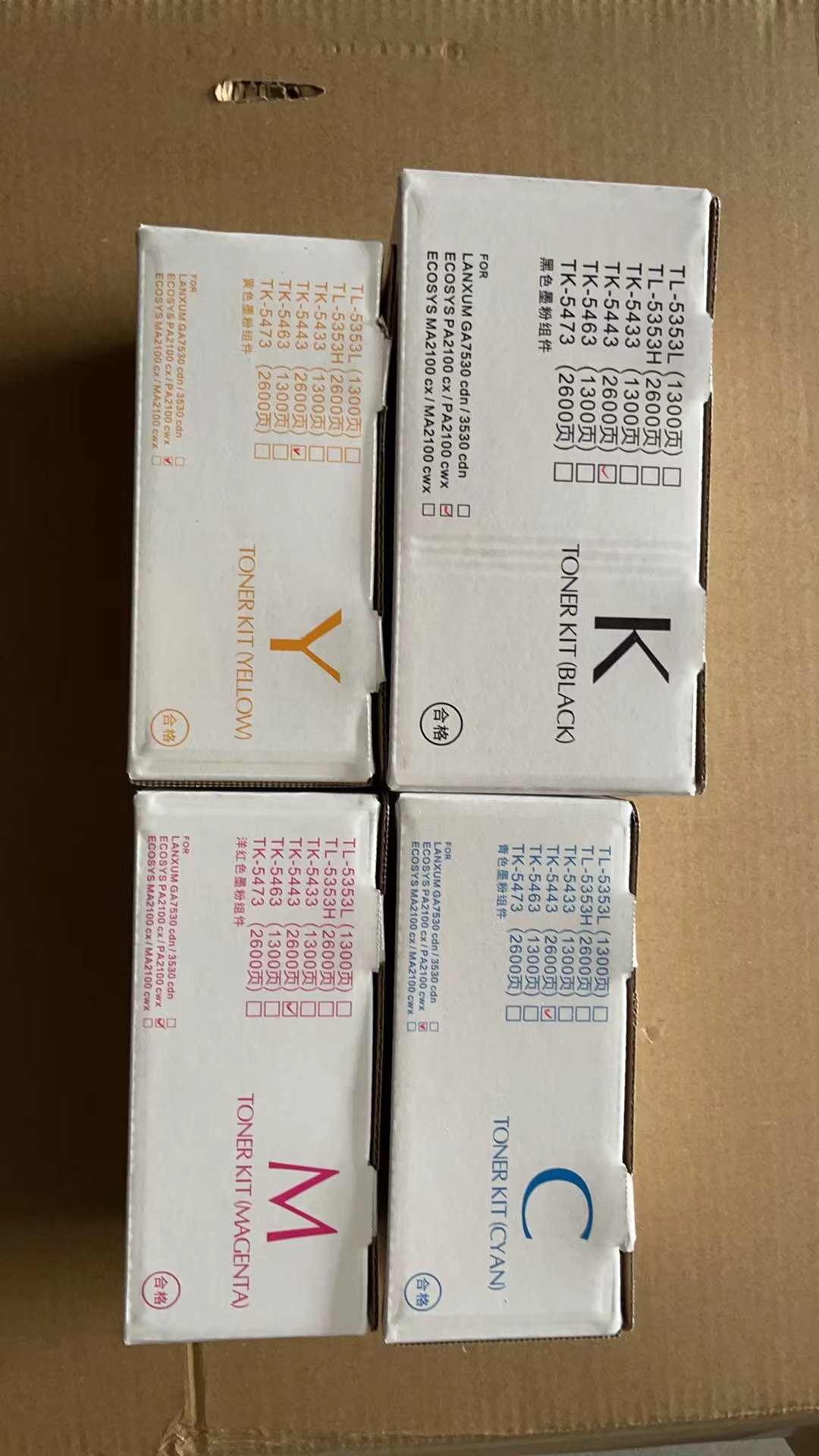 1713425838117814.jpg 微信圖片_20240325170738.jpg